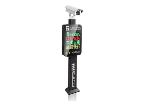 DN-104 无人值守系统 DN-104 无人值守系统