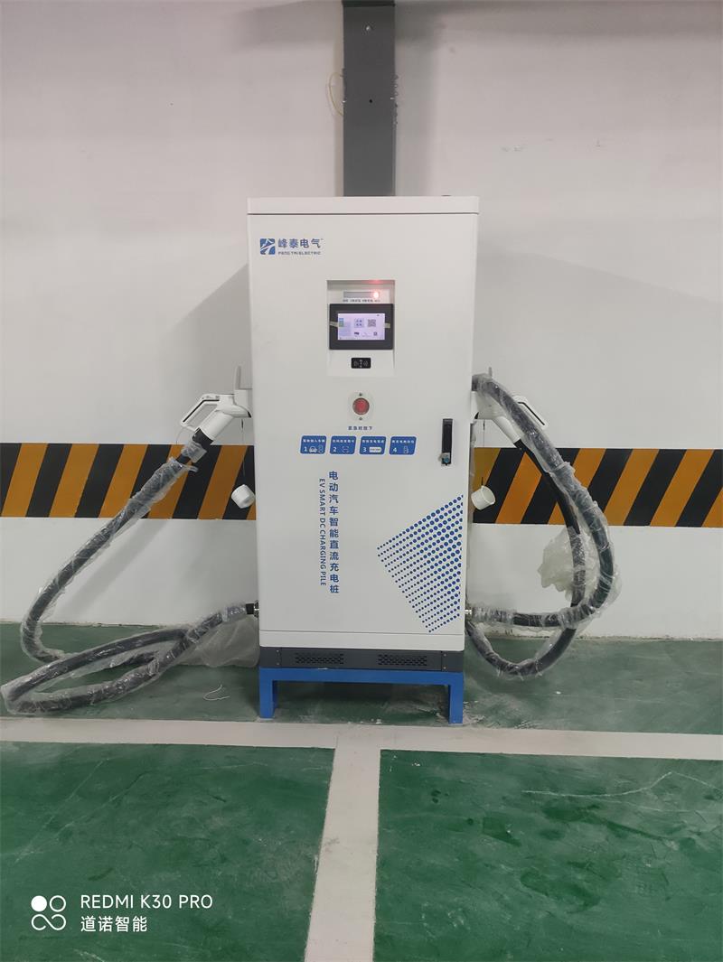 成都充电桩安装