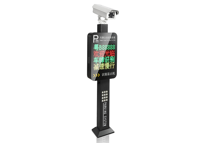 DN-103 无人值守系统安装销售施工-成都道诺智能科技有限公司.jpg