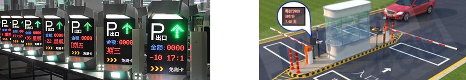 四川道闸系统安装